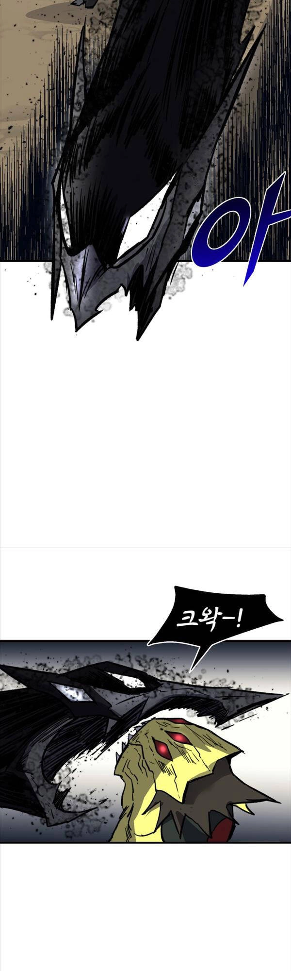 Người Côn Trùng Chapter 28 - 20