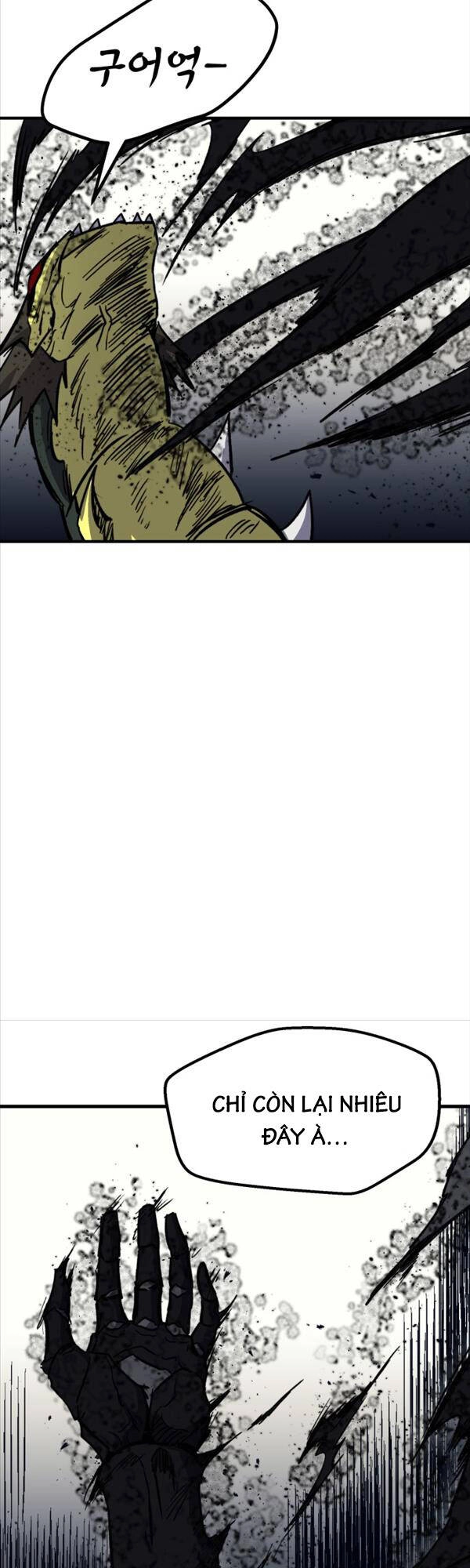 Người Côn Trùng Chapter 28 - 22