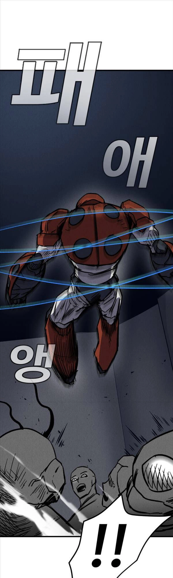 Người Côn Trùng Chapter 28 - 29