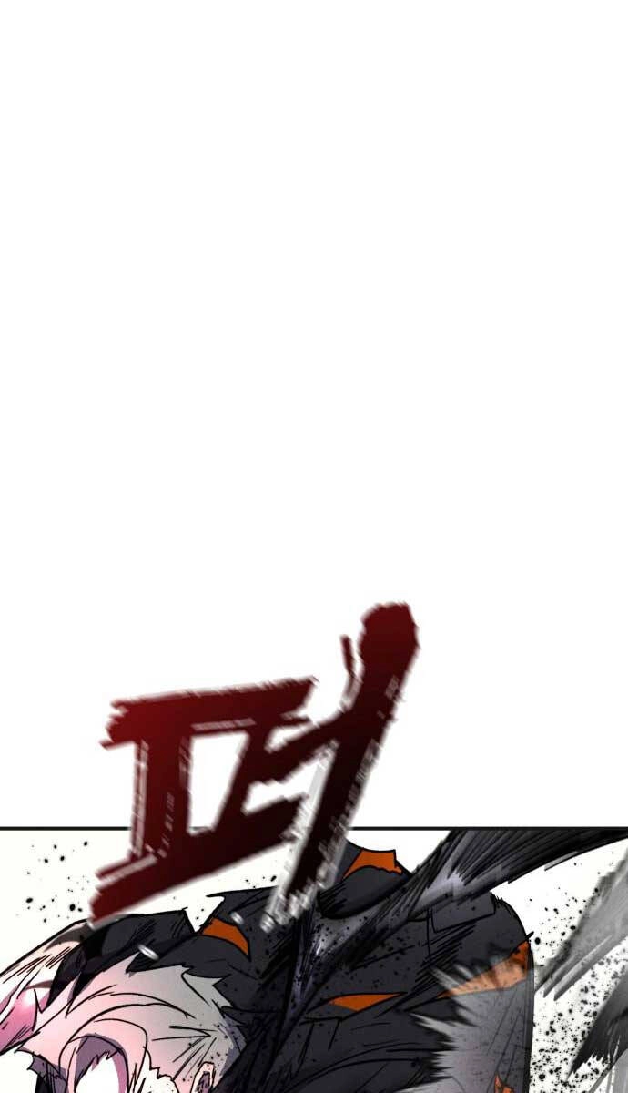 Người Côn Trùng Chapter 29 - 14