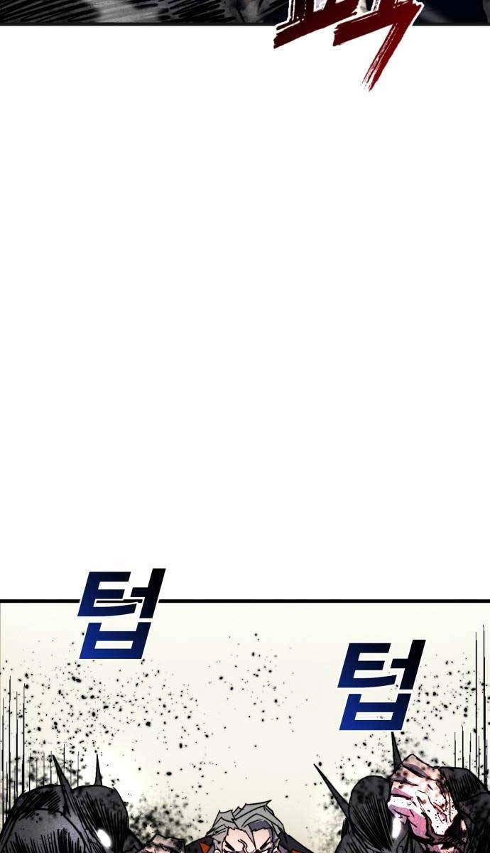 Người Côn Trùng Chapter 29 - 17