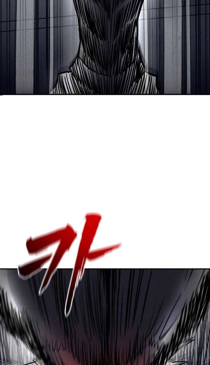 Người Côn Trùng Chapter 29 - 26