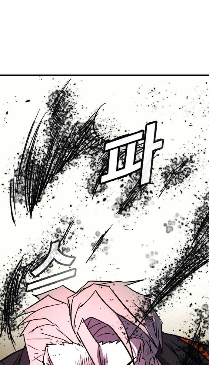 Người Côn Trùng Chapter 29 - 34