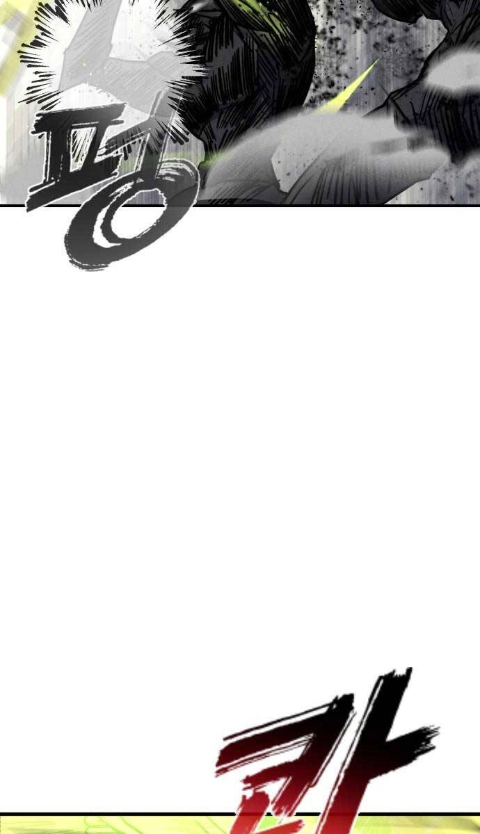 Người Côn Trùng Chapter 29 - 50