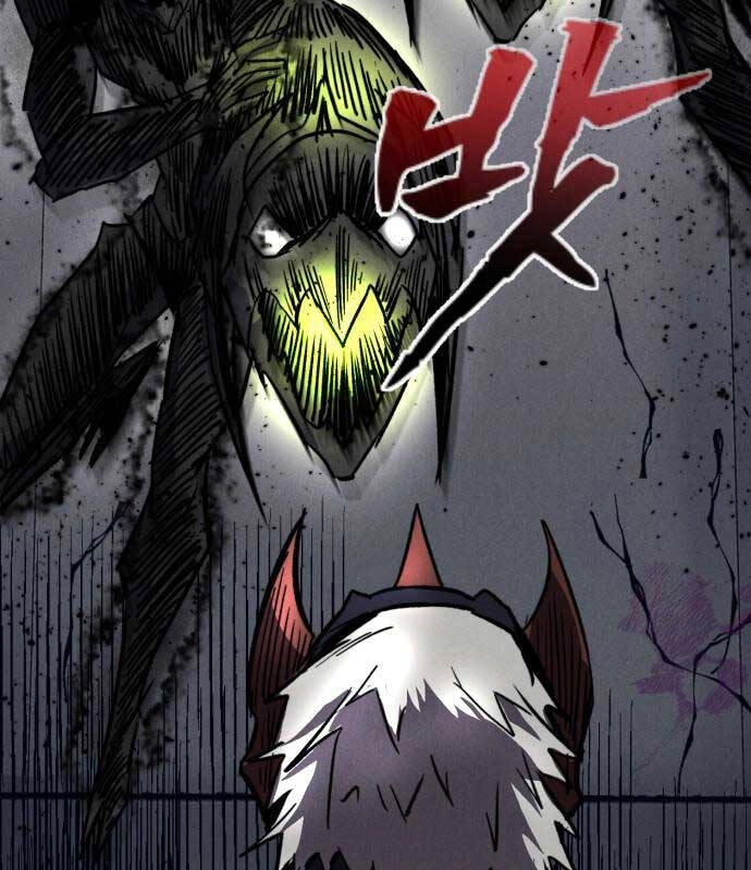 Người Côn Trùng Chapter 29 - 75