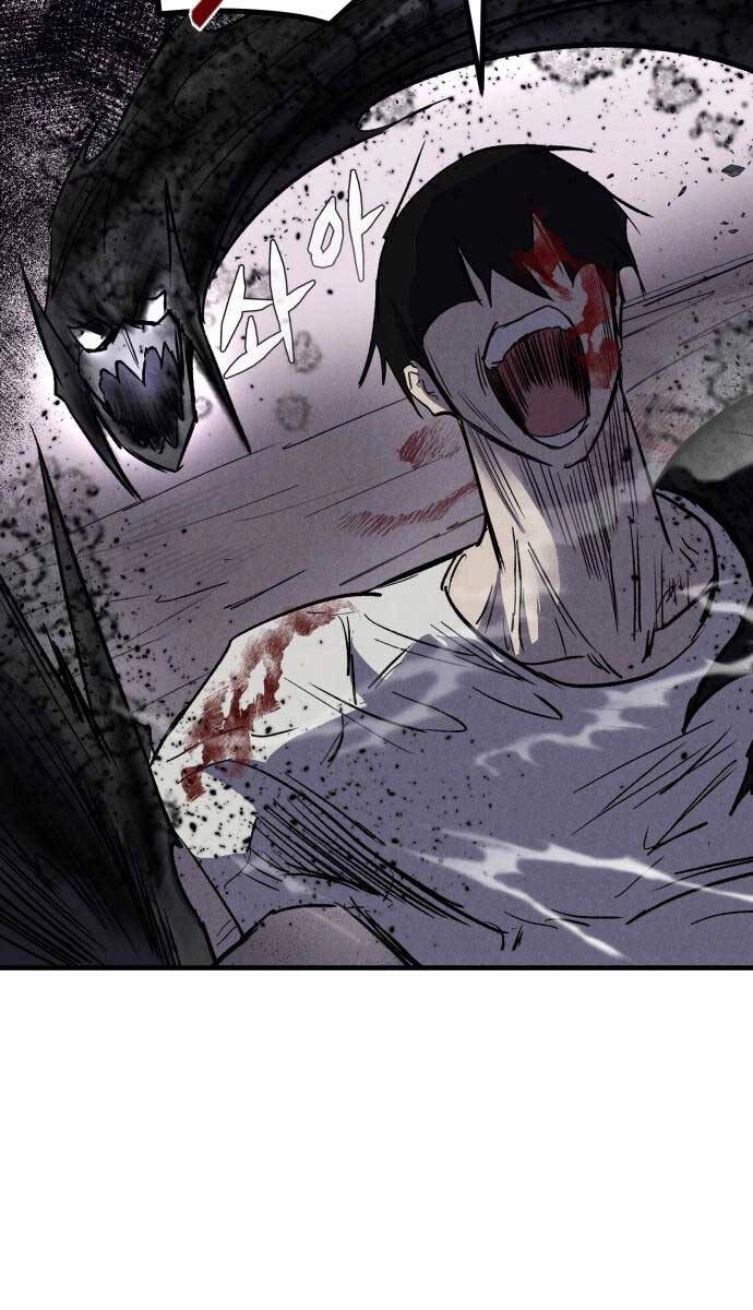 Người Côn Trùng Chapter 29 - 122