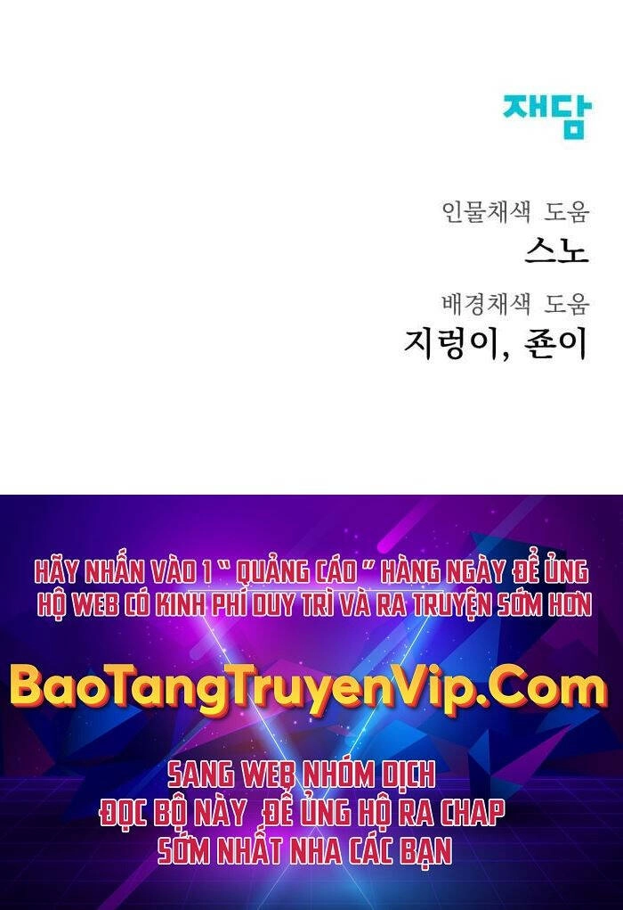 Người Côn Trùng Chapter 29 - 143