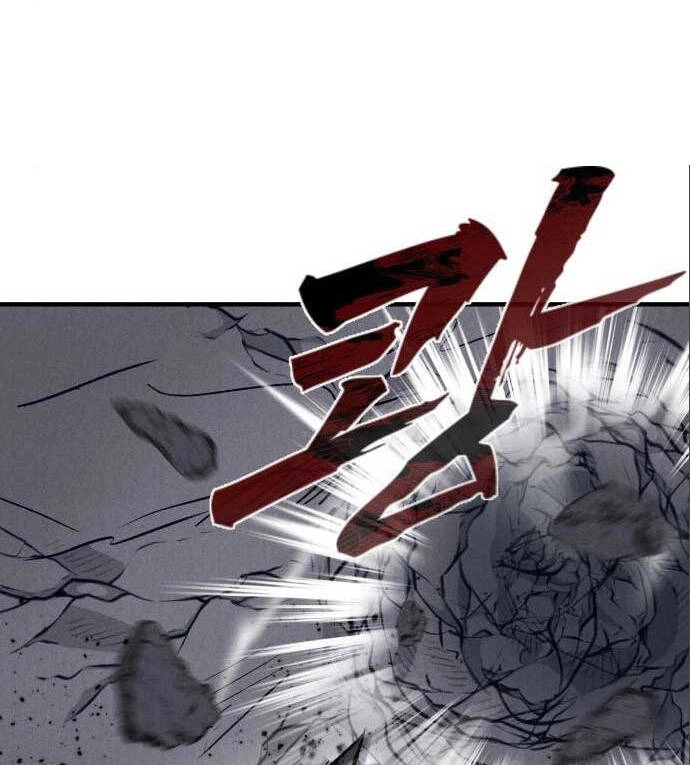 Người Côn Trùng Chapter 30 - 24