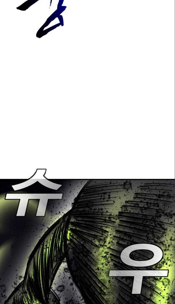 Người Côn Trùng Chapter 30 - 39