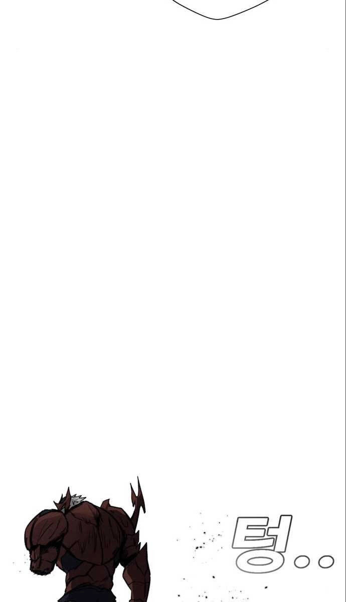 Người Côn Trùng Chapter 30 - 105