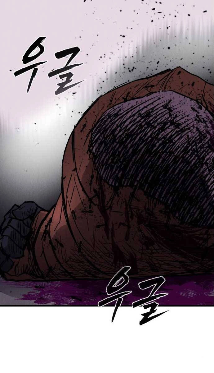 Người Côn Trùng Chapter 30 - 107