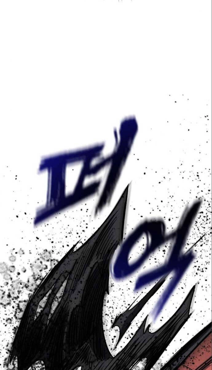 Người Côn Trùng Chapter 30 - 118