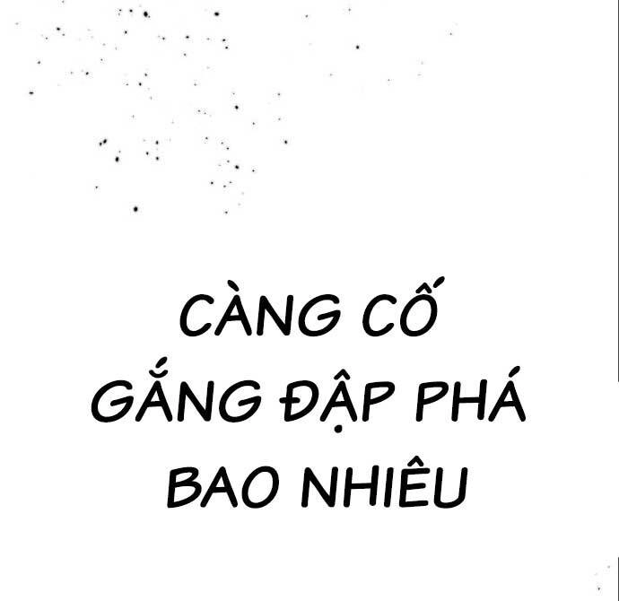 Người Côn Trùng Chapter 30 - 122