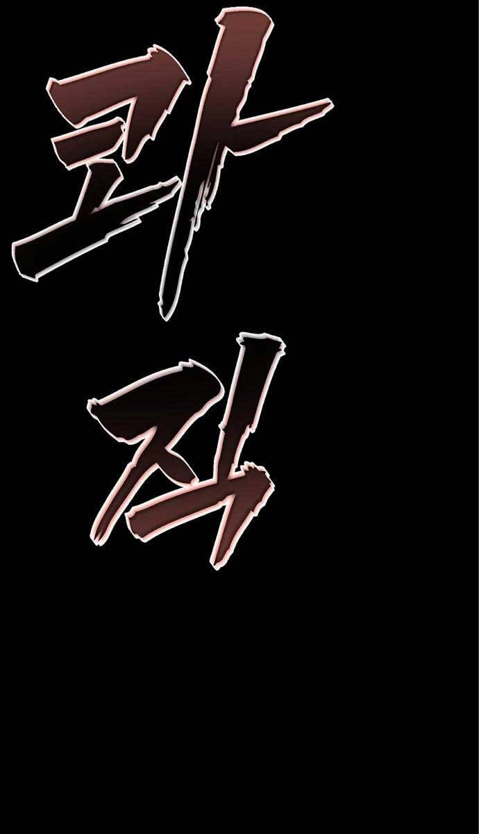 Người Côn Trùng Chapter 30 - 163