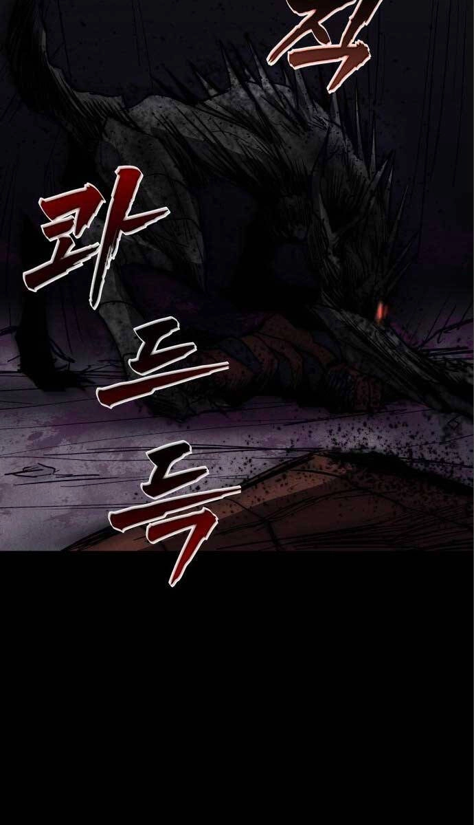 Người Côn Trùng Chapter 30 - 166