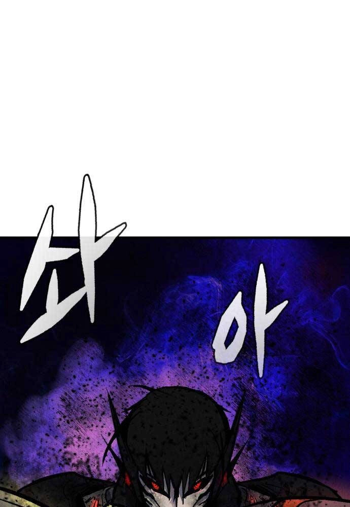 Người Côn Trùng Chapter 31 - 35