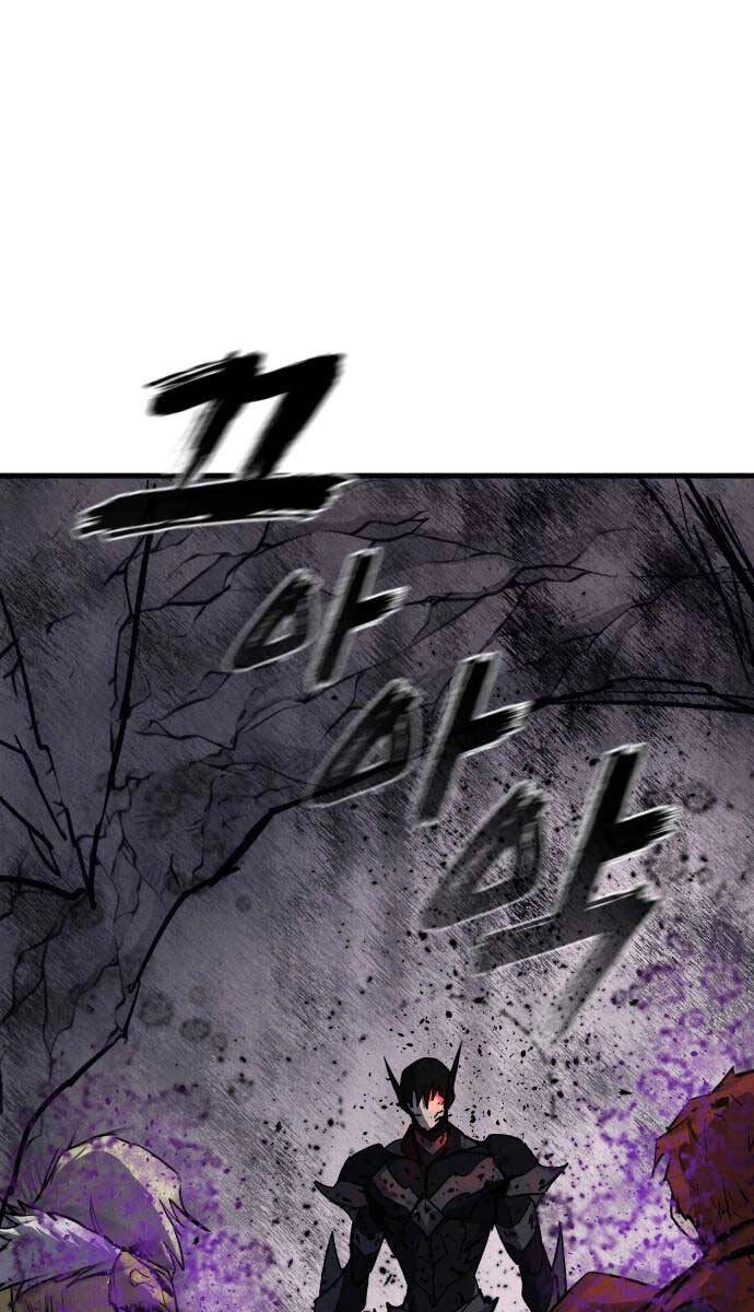 Người Côn Trùng Chapter 31 - 39