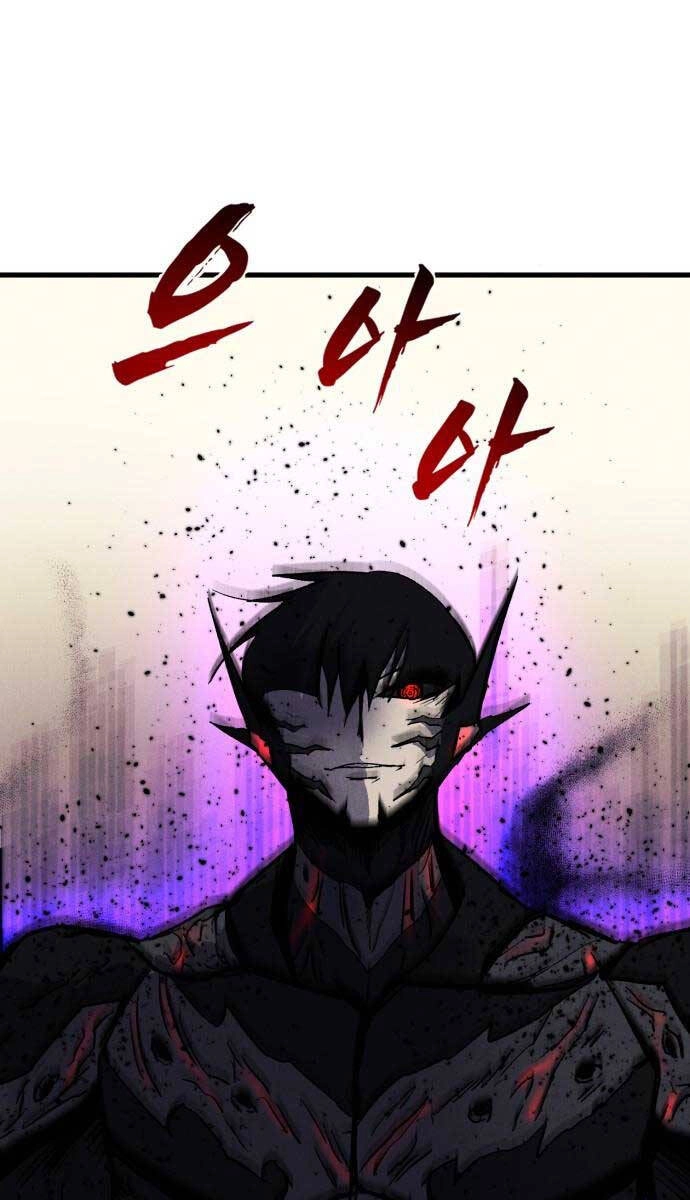 Người Côn Trùng Chapter 31 - 41