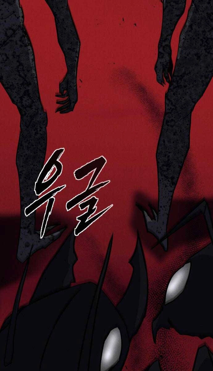 Người Côn Trùng Chapter 31 - 51