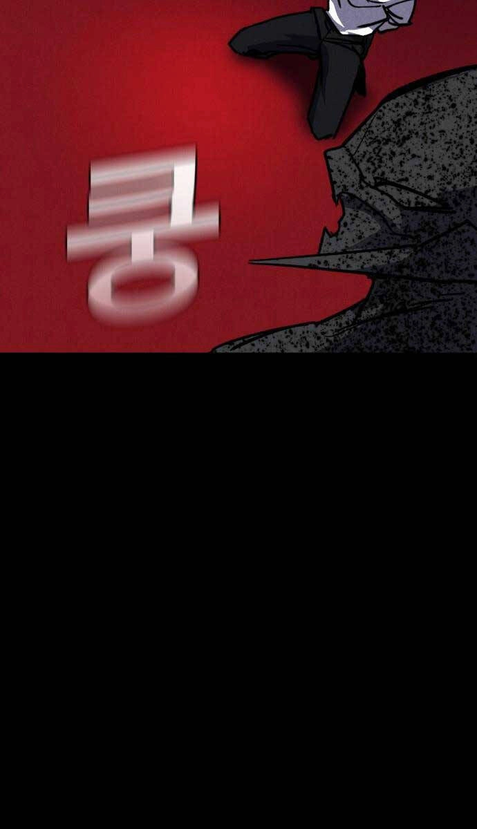 Người Côn Trùng Chapter 31 - 64