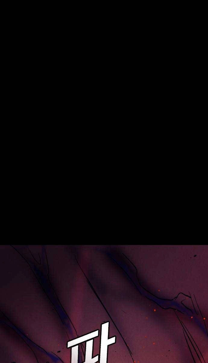 Người Côn Trùng Chapter 31 - 75