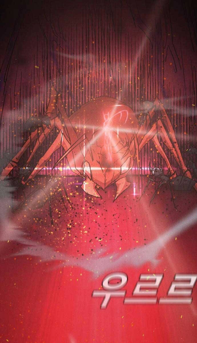 Người Côn Trùng Chapter 31 - 98