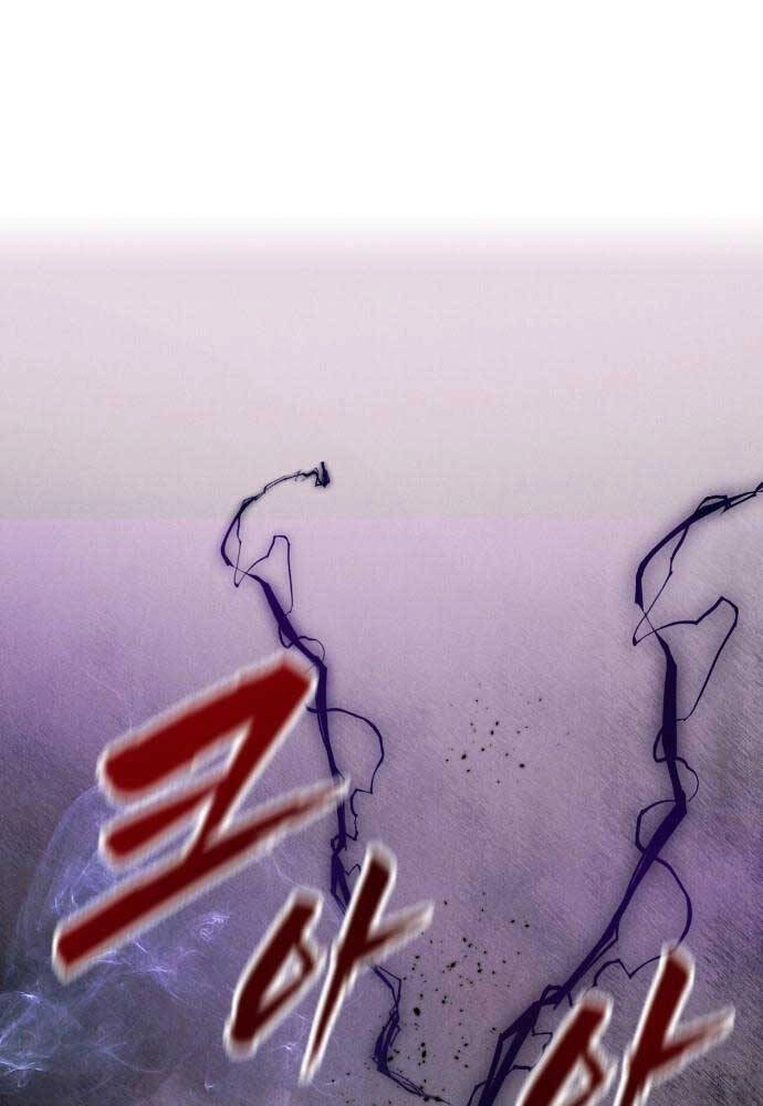 Người Côn Trùng Chapter 31 - 105