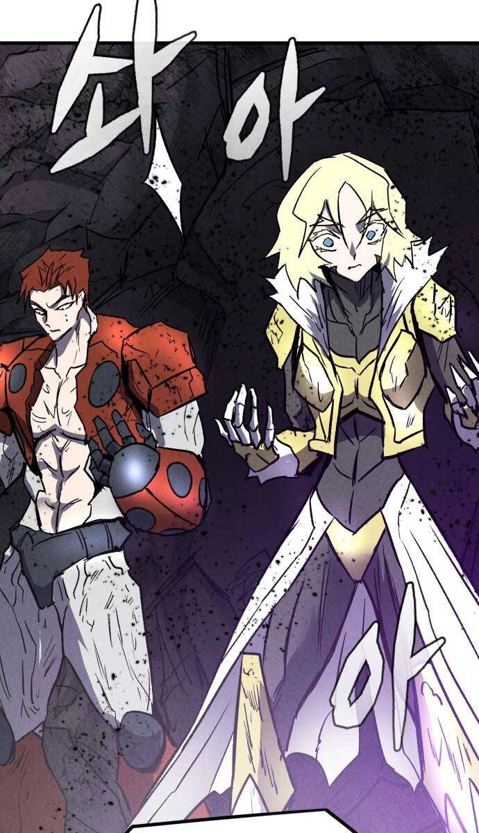 Người Côn Trùng Chapter 31 - 108