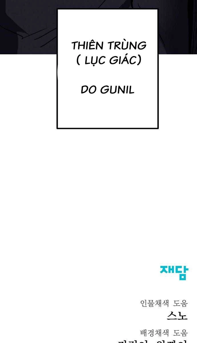 Người Côn Trùng Chapter 31 - 163