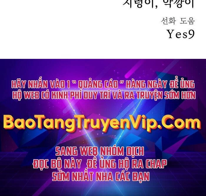 Người Côn Trùng Chapter 31 - 164