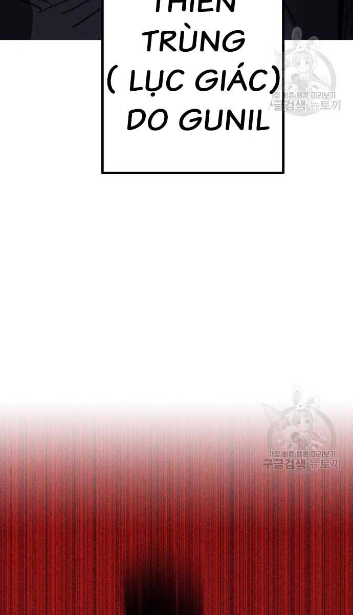 Người Côn Trùng Chapter 32 - 3