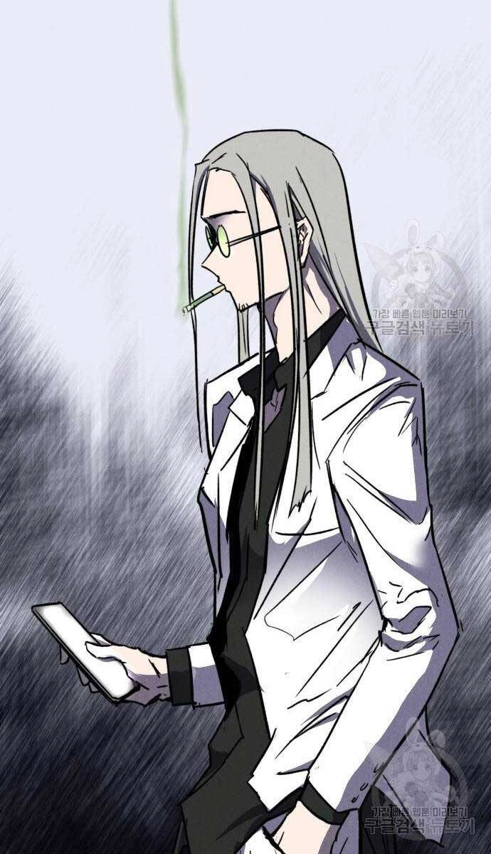 Người Côn Trùng Chapter 32 - 137