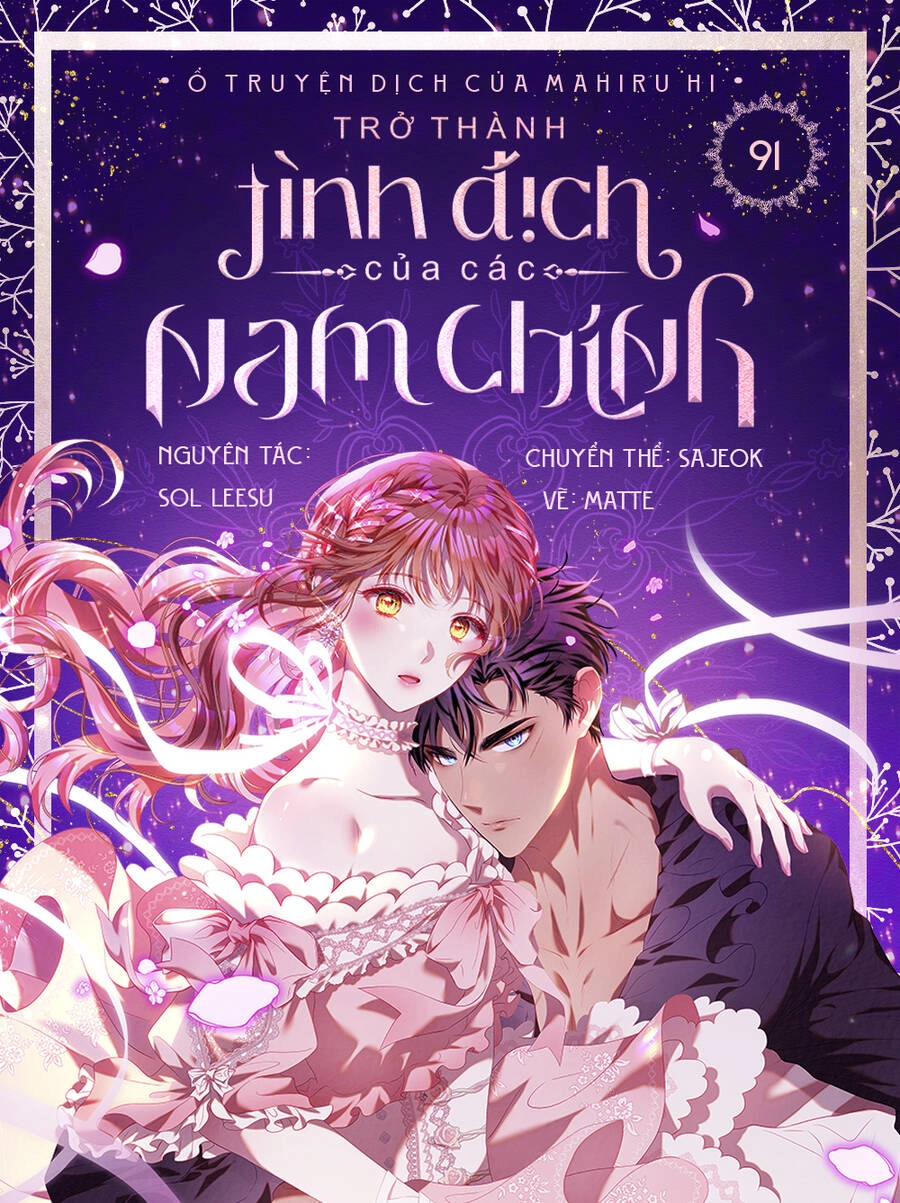 Trở Thành Tình Địch Của Các Nam Chính Chapter 91 - 1