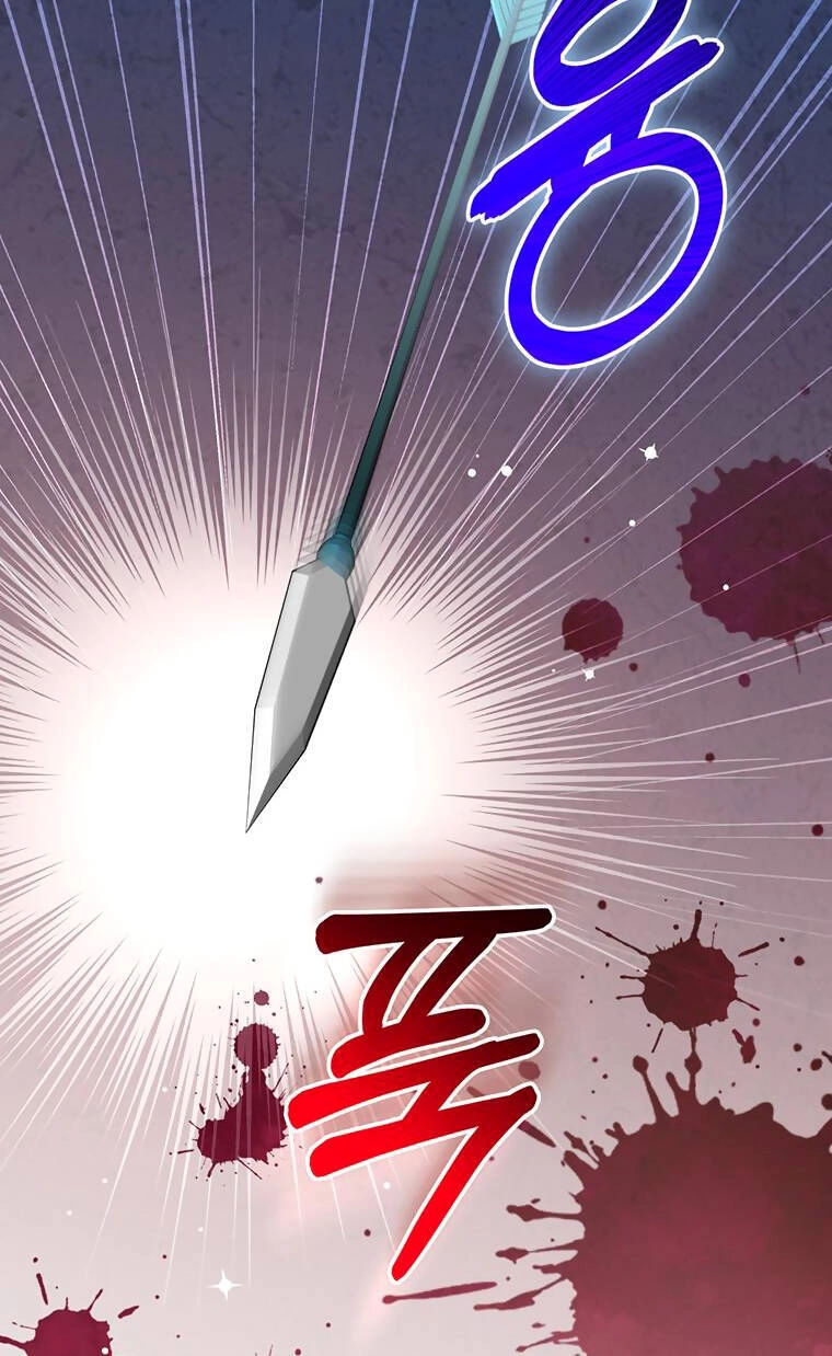 Trở Thành Tình Địch Của Các Nam Chính Chapter 96.1 - 2