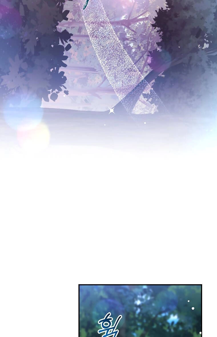 Trở Thành Tình Địch Của Các Nam Chính Chapter 96.1 - 14