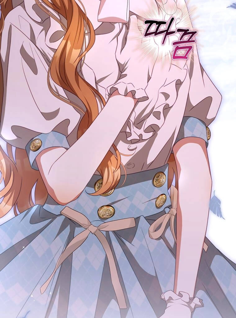 Trở Thành Tình Địch Của Các Nam Chính Chapter 96.1 - 19