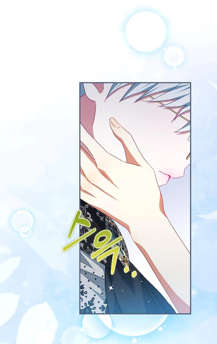 Trở Thành Tình Địch Của Các Nam Chính Chapter 96.1 - 49