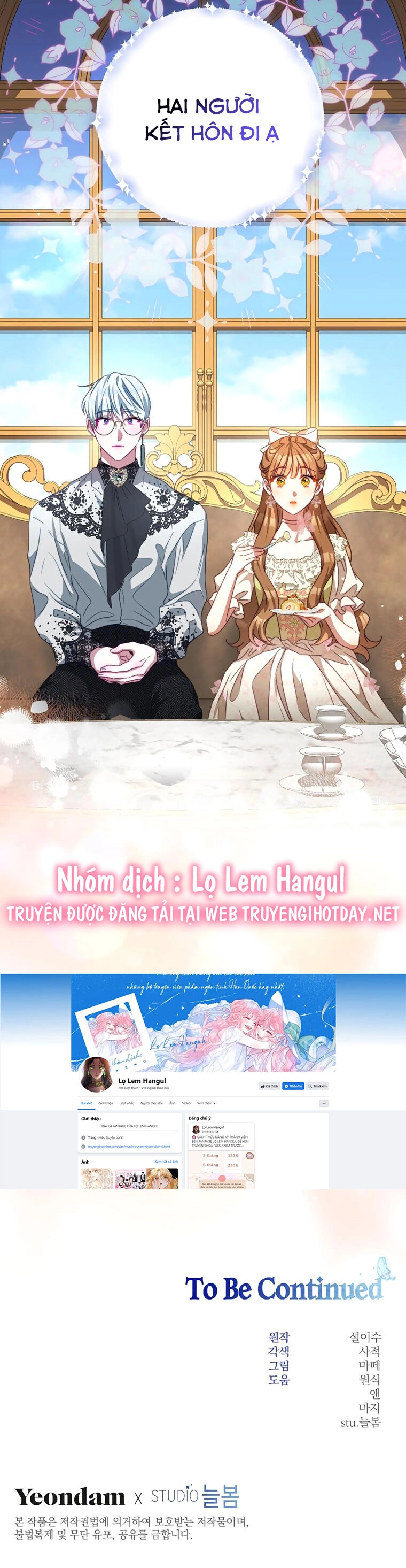 Trở Thành Tình Địch Của Các Nam Chính Chapter 96.2 - 3