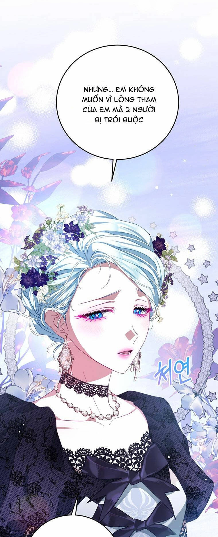 Trở Thành Tình Địch Của Các Nam Chính Chapter 97.1 - 8