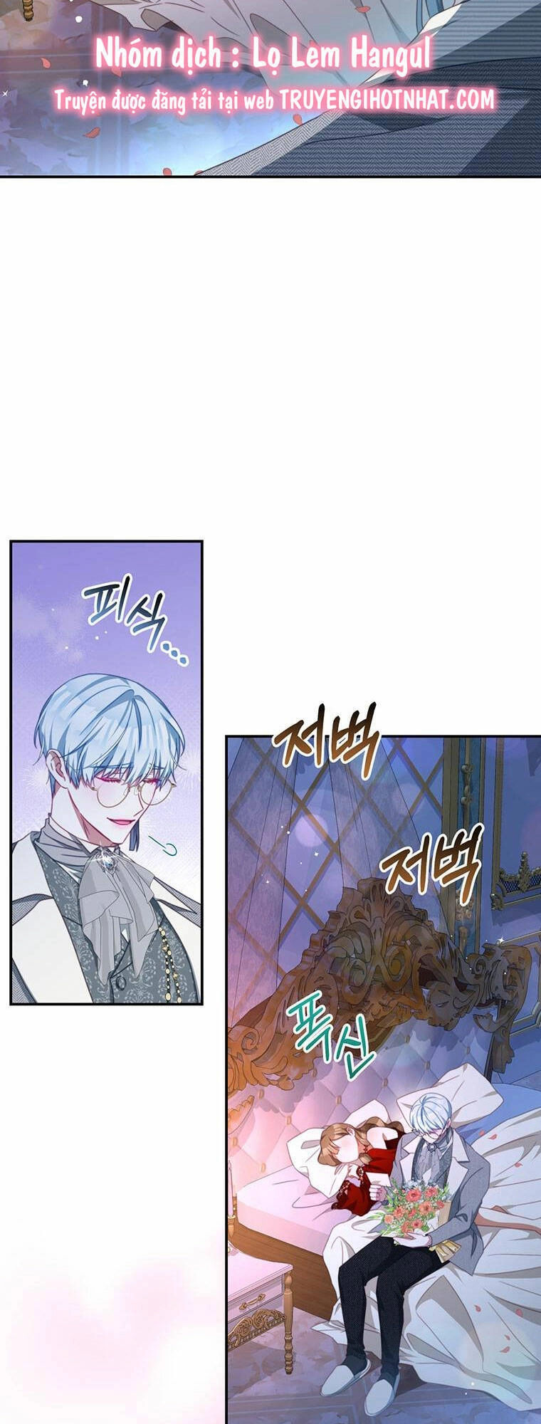 Trở Thành Tình Địch Của Các Nam Chính Chapter 97.1 - 47