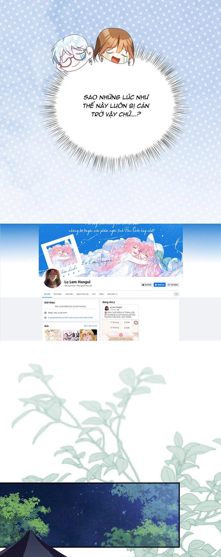 Trở Thành Tình Địch Của Các Nam Chính Chapter 100.1 - 11