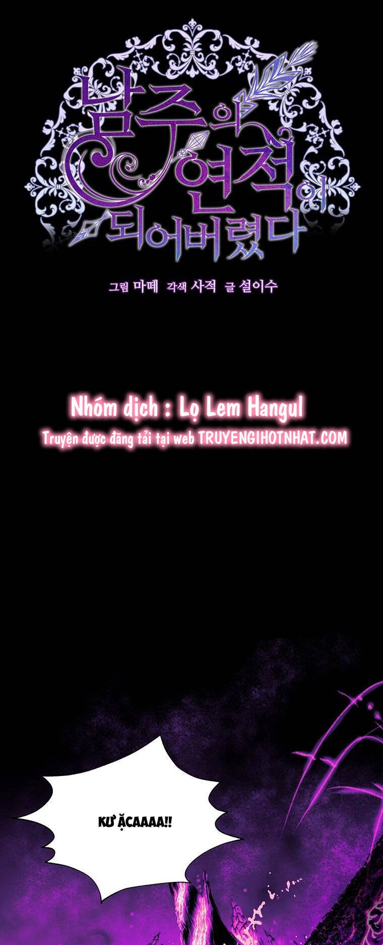 Trở Thành Tình Địch Của Các Nam Chính Chapter 100.1 - 44