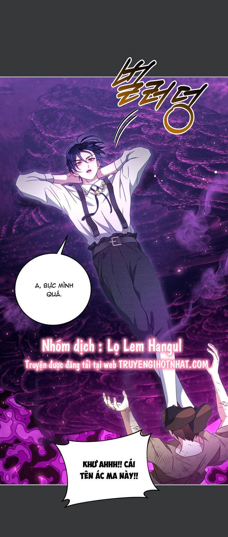 Trở Thành Tình Địch Của Các Nam Chính Chapter 101.1 - 7