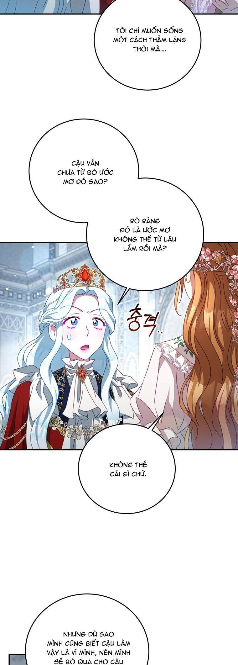 Trở Thành Tình Địch Của Các Nam Chính Chapter 103 - 21