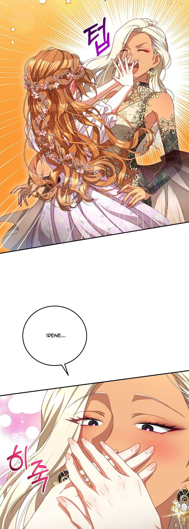 Trở Thành Tình Địch Của Các Nam Chính Chapter 103 - 30