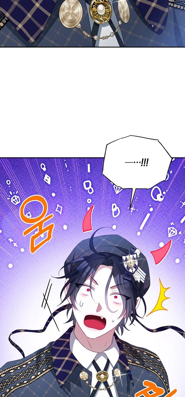 Trở Thành Tình Địch Của Các Nam Chính Chapter 103 - 43