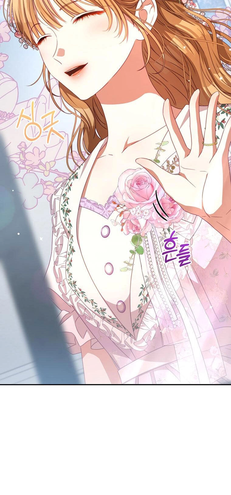 Trở Thành Tình Địch Của Các Nam Chính Chapter 103 - 48