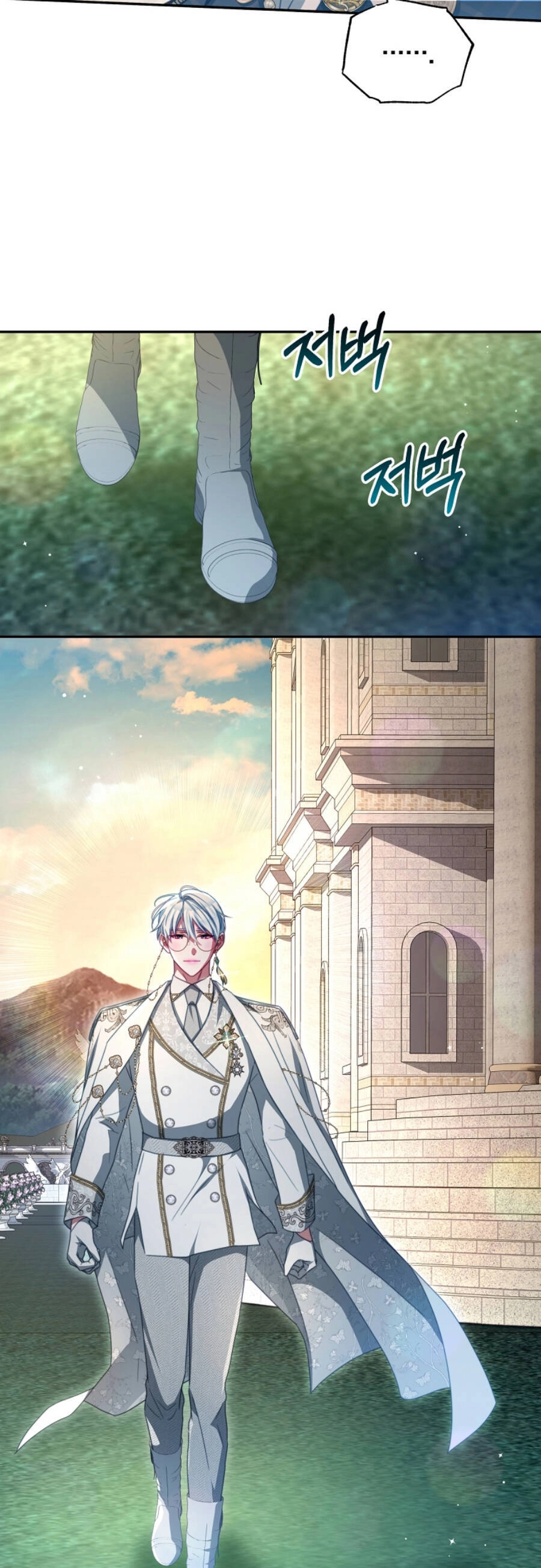 Trở Thành Tình Địch Của Các Nam Chính Chapter 104 - 11