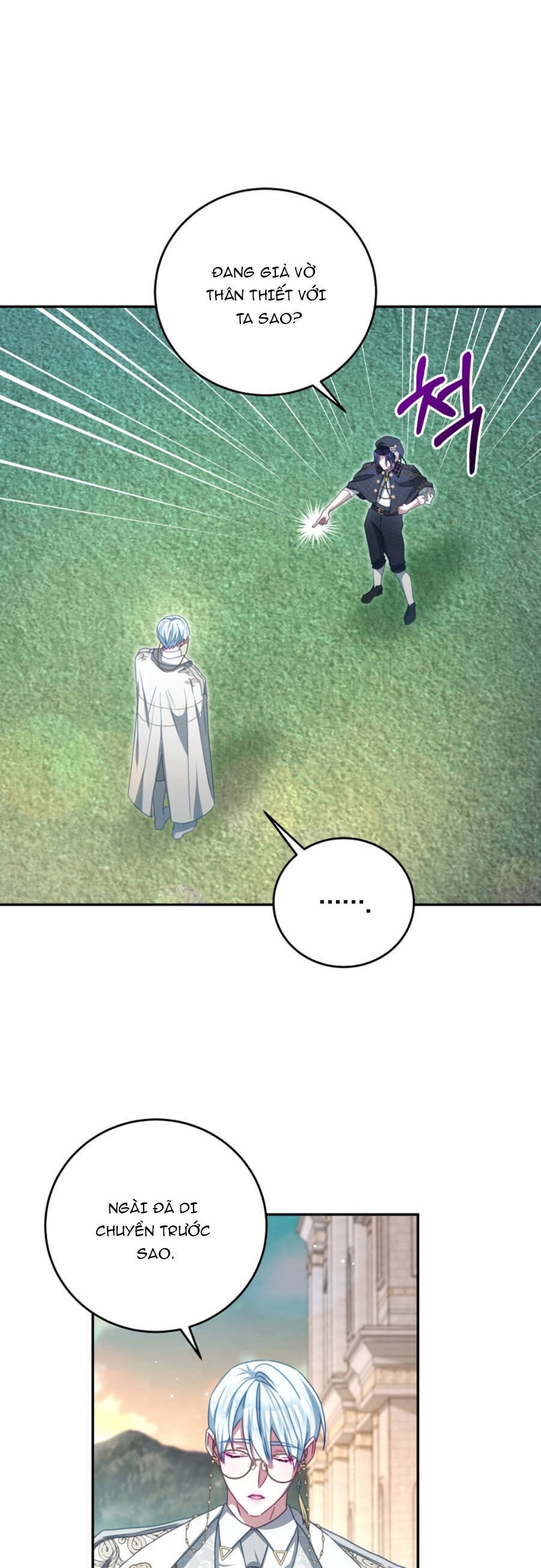 Trở Thành Tình Địch Của Các Nam Chính Chapter 104 - 13