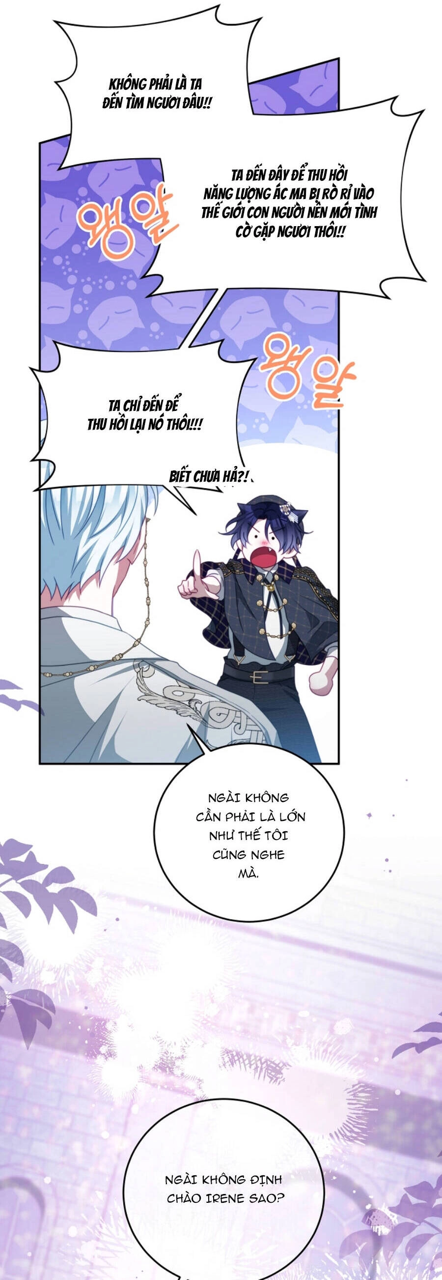 Trở Thành Tình Địch Của Các Nam Chính Chapter 104 - 16